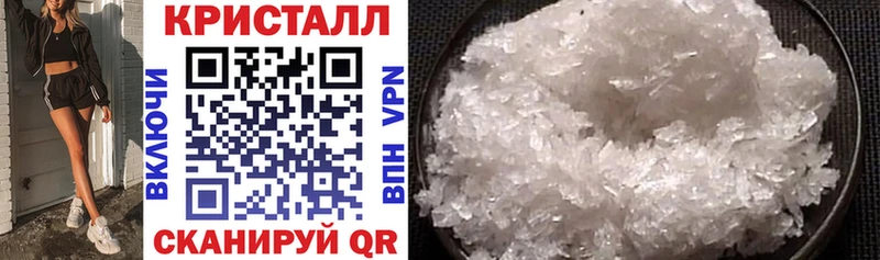 МЕГА ССЫЛКА  Чаплыгин  Amphetamine VHQ 