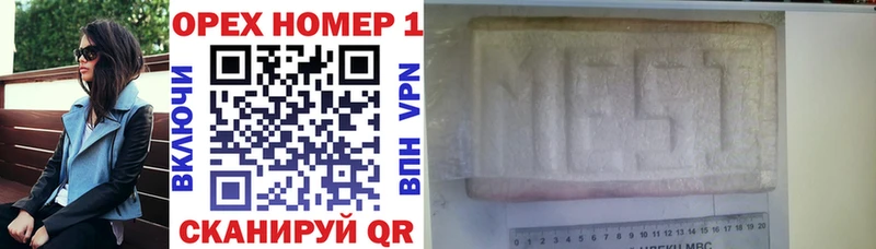 Cocaine Эквадор  наркошоп  darknet какой сайт  Чаплыгин 