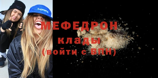 a pvp Лихославль