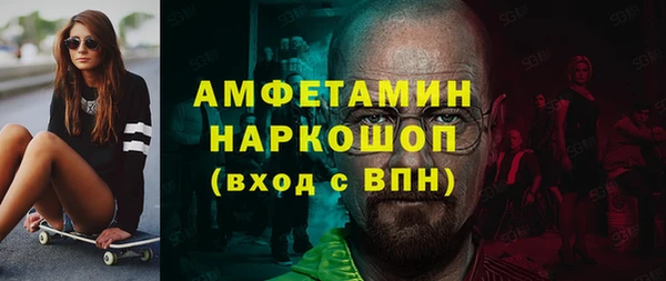 ALPHA PVP Липки