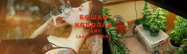 синтетический гашиш Ачинск