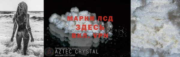 a pvp Лихославль