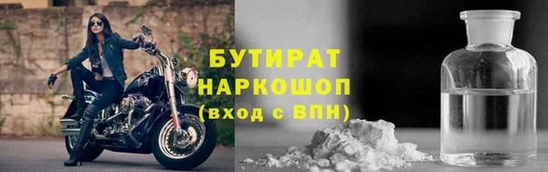 a pvp Лихославль