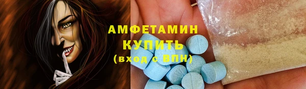 a pvp Лихославль