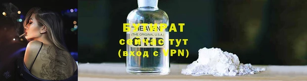 spice Лиски