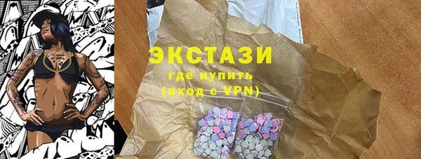 ALPHA PVP Липки