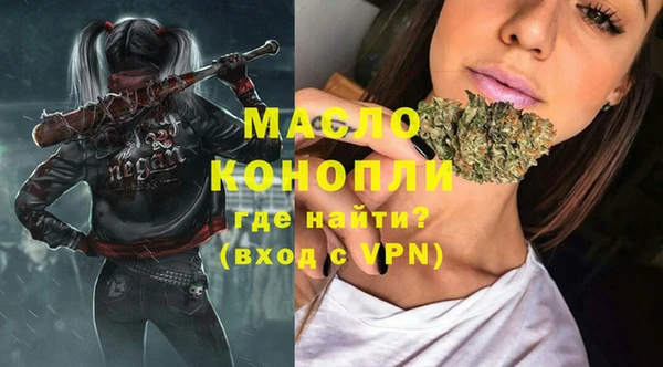 ALPHA PVP Липки