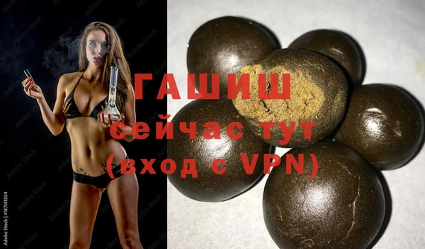 spice Лиски