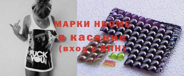 мет Артём