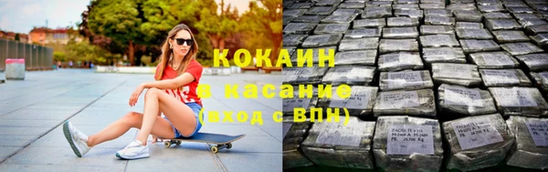 spice Лиски