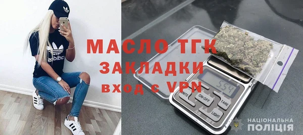 ALPHA PVP Липки
