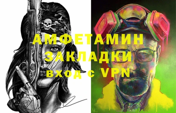 a pvp Лихославль
