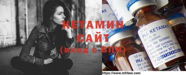spice Лиски