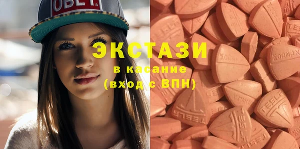 spice Лиски