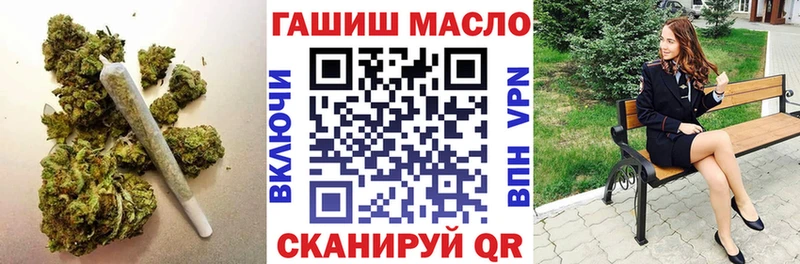 где купить   Чаплыгин  Дистиллят ТГК Wax 