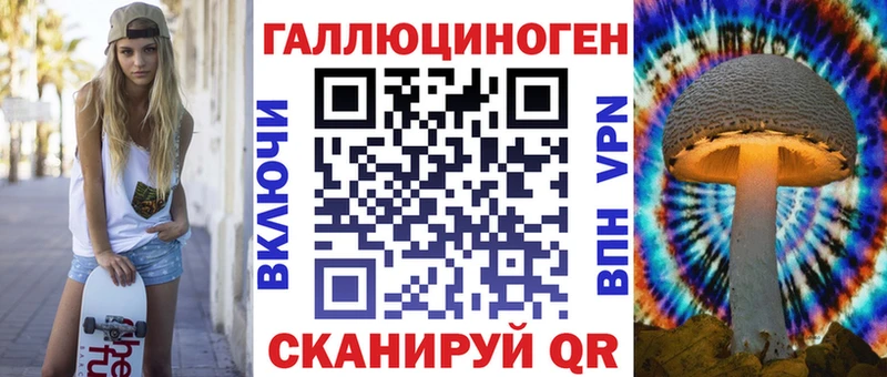 закладки  Чаплыгин  блэк спрут как войти  Псилоцибиновые грибы прущие грибы 