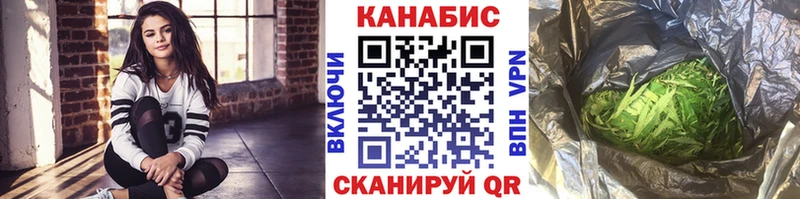 omg зеркало  Чаплыгин  Каннабис гибрид 